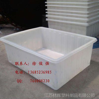 【厂家直销】方形水箱k120l 水产周转箱 白色塑料箱 特价销售