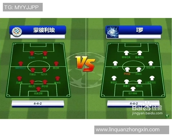 赛后分析：上海足球队与成都足球队的战术对决与技术细节探讨