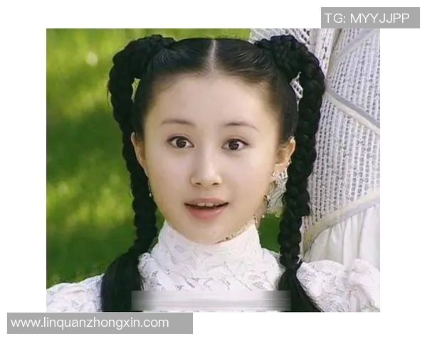 赵芳专访：从青涩少女到网球明星的成长之路与心路历程分享