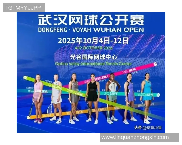 重庆网球队实力引发热议网球界对其表现的争议与期待