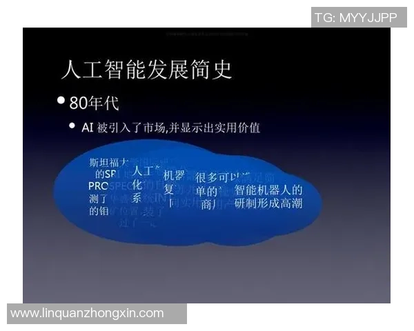 重庆羽毛球队中路突破的成功之道与未来发展展望