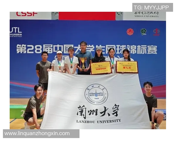 重庆网球队在世界锦标赛中的状态分析与表现评估 重庆网球队在世界锦标赛中的状态分析与表现评估