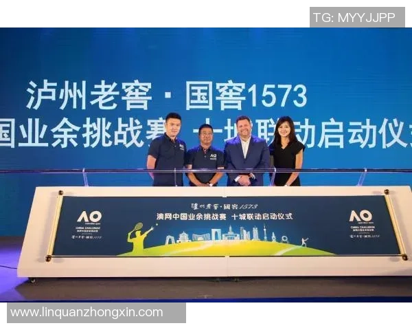 重庆网球队在大满贯赛事中的意识表现分析与点评