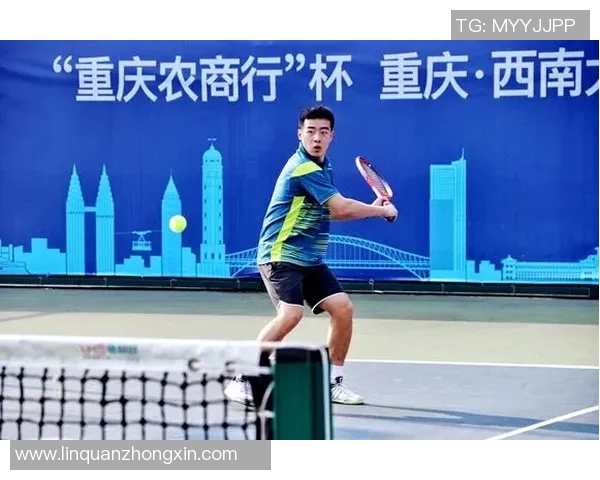 重庆网球队比赛经验引发热议球迷对战术选择和选手表现展开激烈讨论