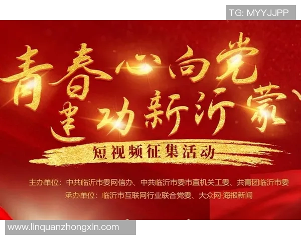 重磅专题:探讨北京篮球队盯防策略的创新与发展之路 重磅专题:探讨北京篮球队盯防策略的创新与发展之路