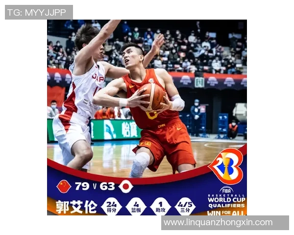 重庆足球队在世界杯预选赛中以79分稳居积分榜首位