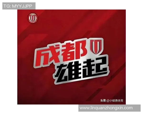 成都篮球队崛起之路联合会杯特别报道揭示他们的成长与奋斗历程