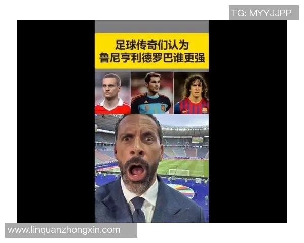 朝鲜足球明星鲁尼的传奇人生与赛场辉煌成就探秘