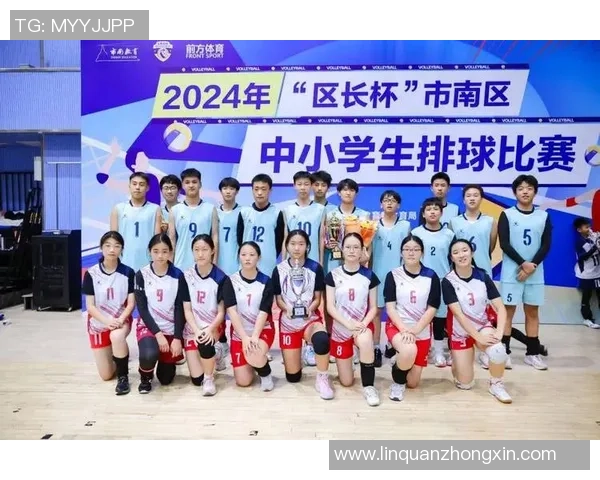 武汉排球队的拼搏之路:奥运会背后的奋斗与荣耀 武汉排球队的拼搏之路:奥运会背后的奋斗与荣耀