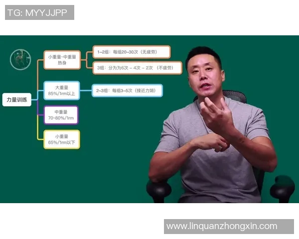 西安网球队耐力表现的数据分析与提升策略探讨