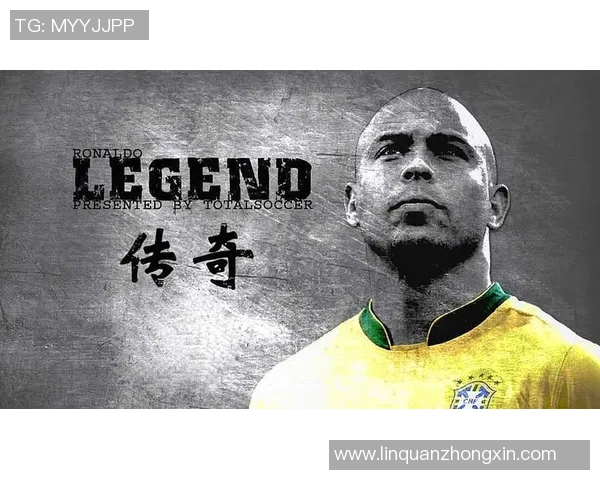 足球场上的领袖风范：那些成为队长的足球明星们的传奇故事